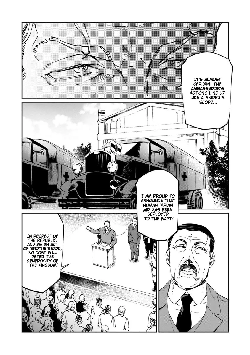 Baikoku Kikan Zinmanga X Chapter 14 Page 7