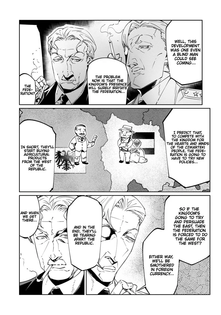 Baikoku Kikan Zinmanga X Chapter 14 Page 8