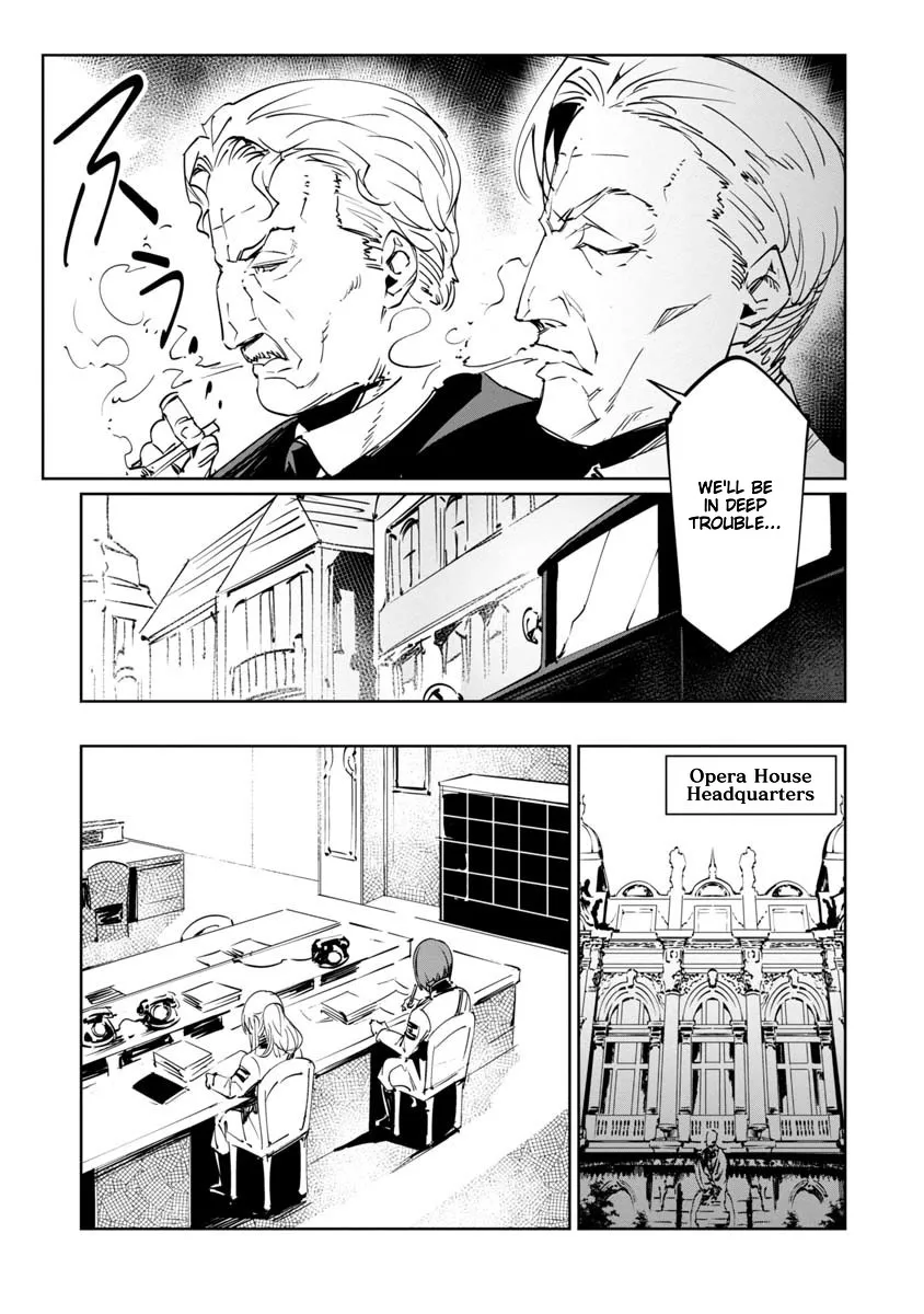 Baikoku Kikan Zinmanga X Chapter 14 Page 9