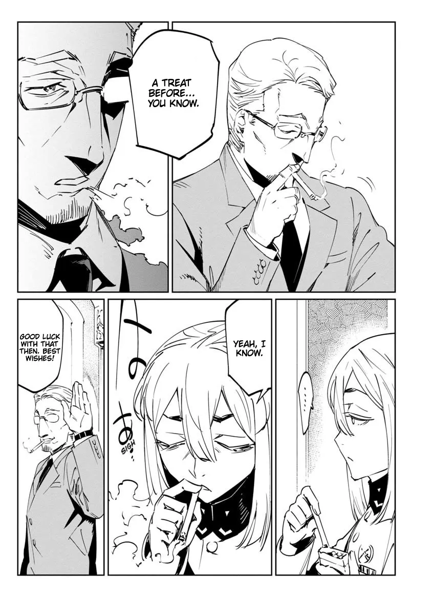 Baikoku Kikan Zinmanga X Chapter 14 Page 11
