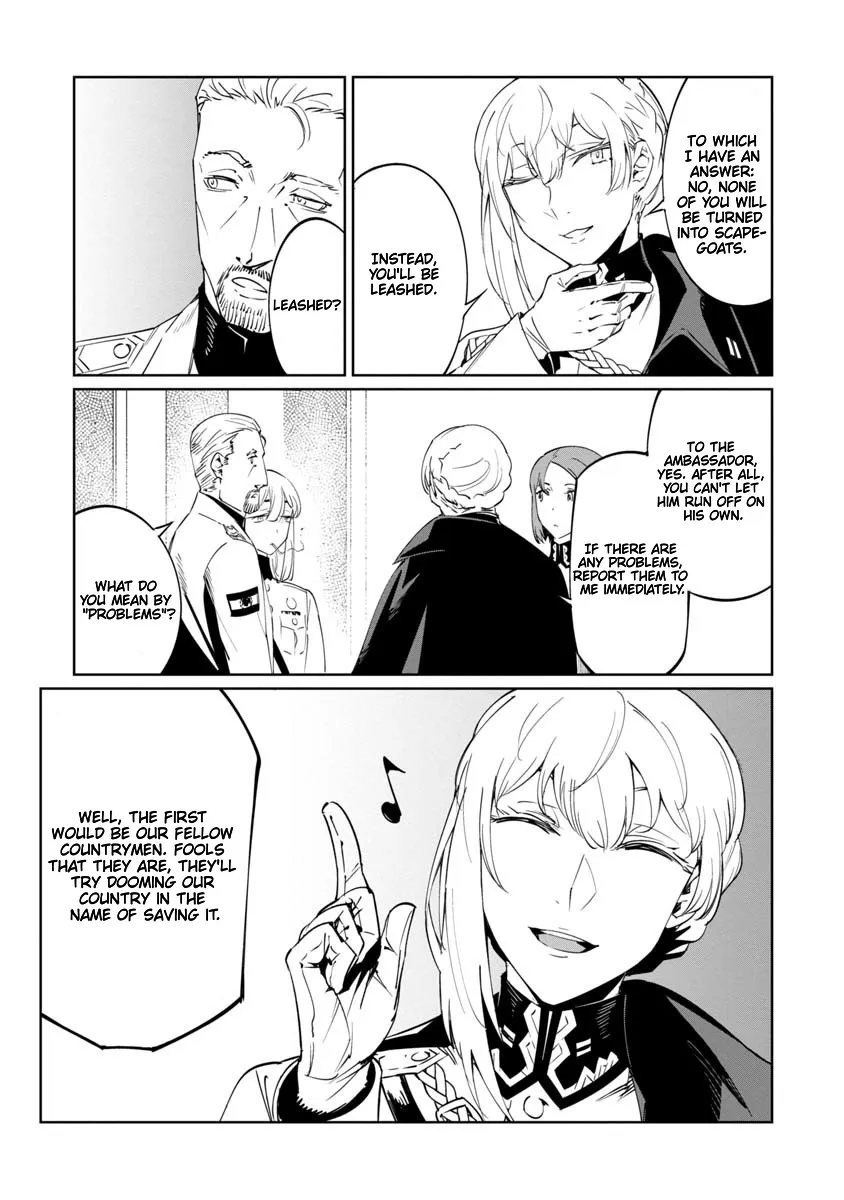 Baikoku Kikan Zinmanga X Chapter 14 Page 15
