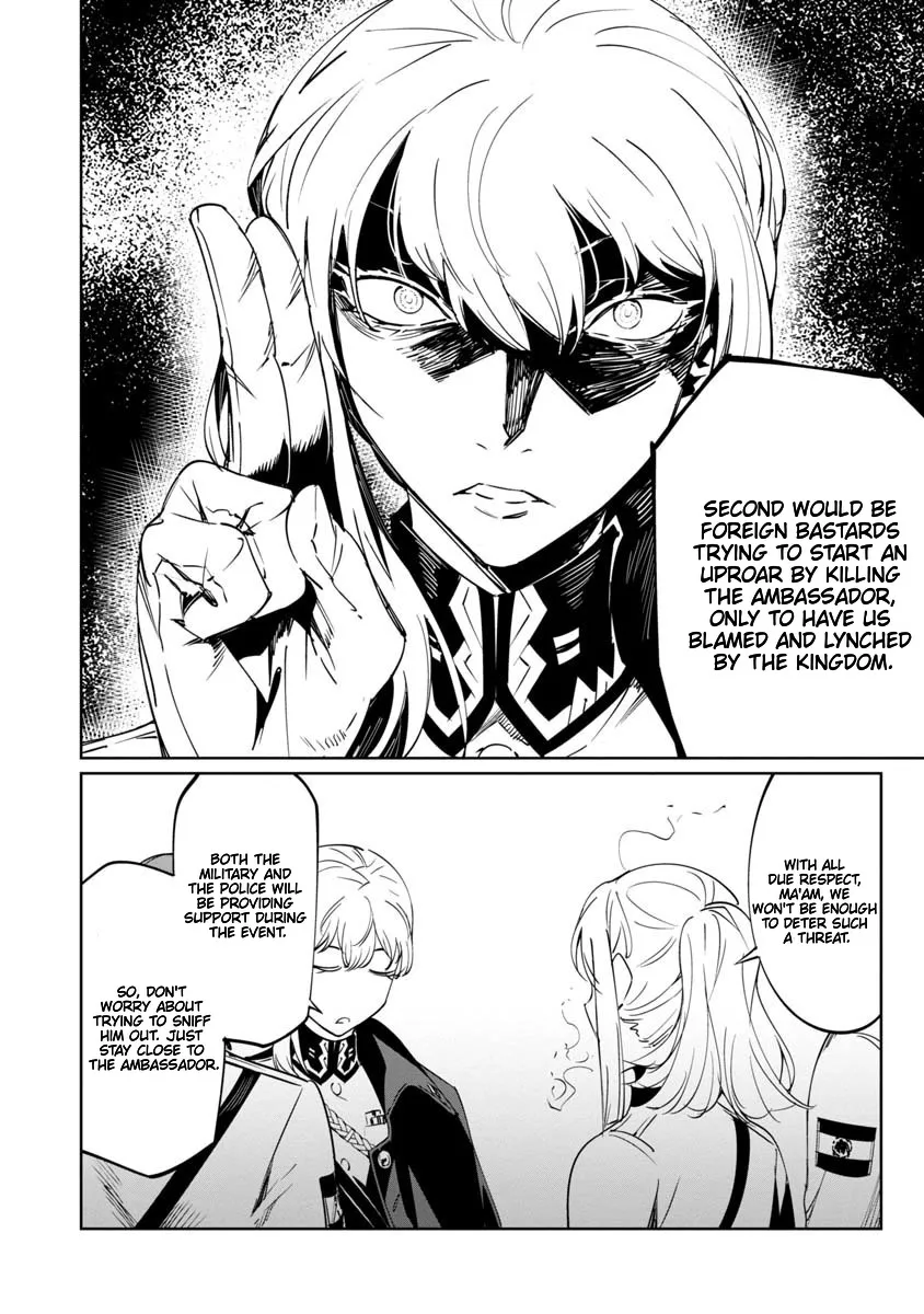 Baikoku Kikan Zinmanga X Chapter 14 Page 16