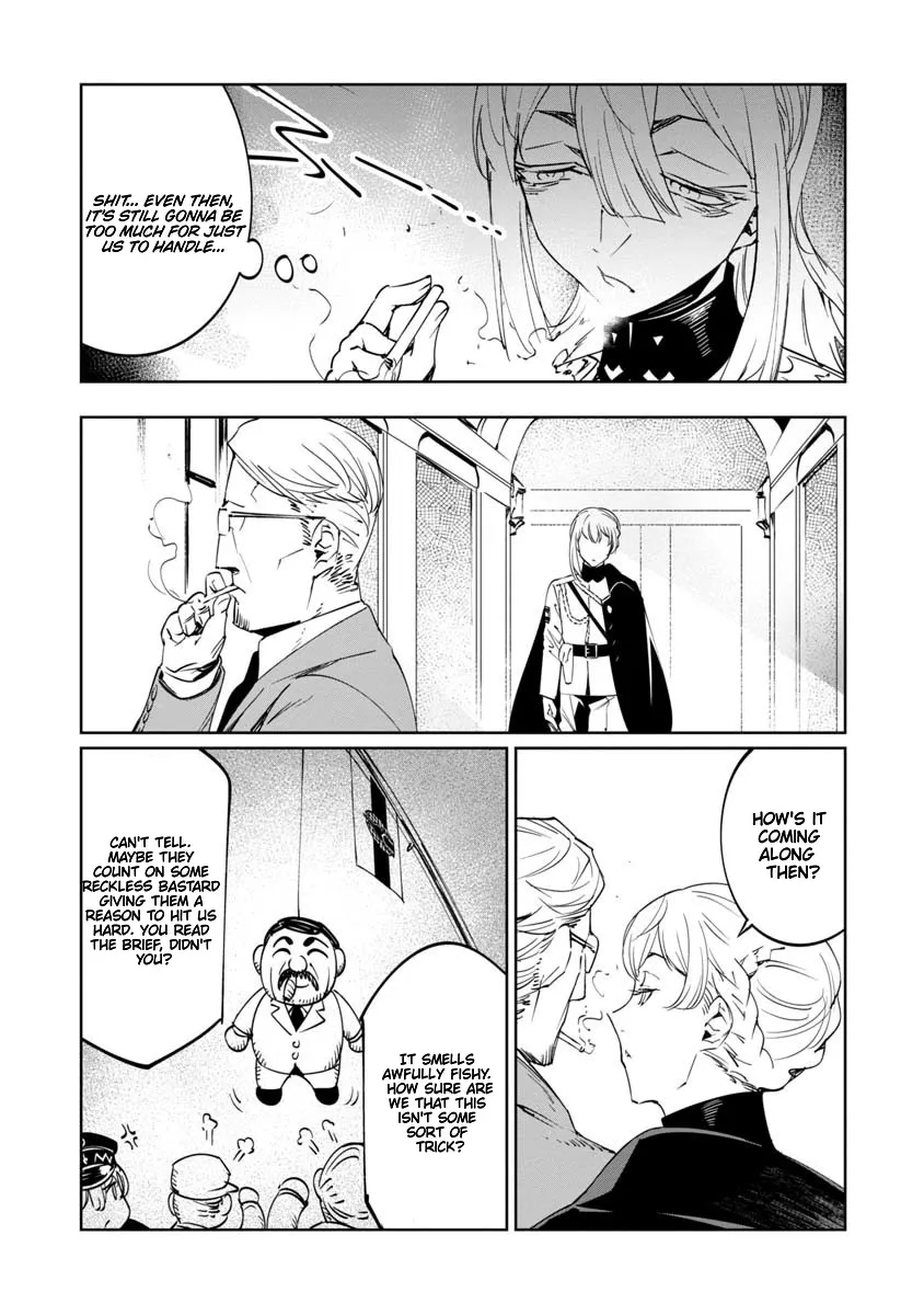 Baikoku Kikan Zinmanga X Chapter 14 Page 17