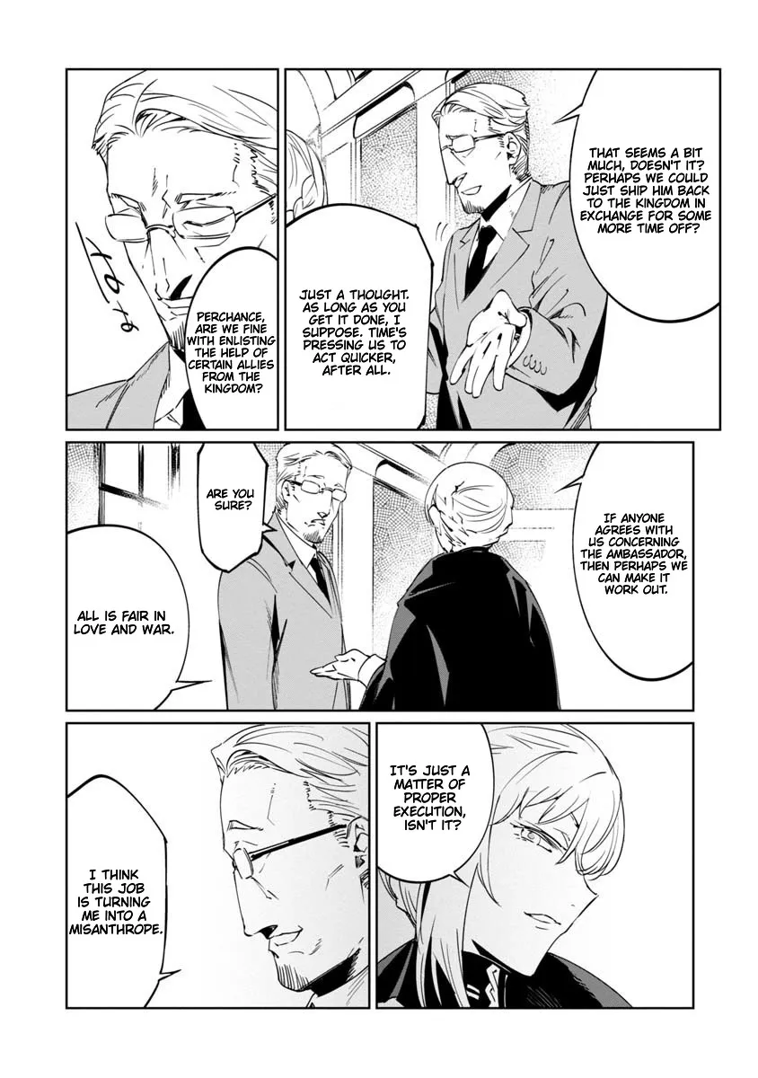 Baikoku Kikan Zinmanga X Chapter 14 Page 20