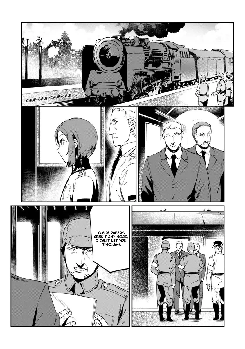 Baikoku Kikan Zinmanga X Chapter 14 Page 21