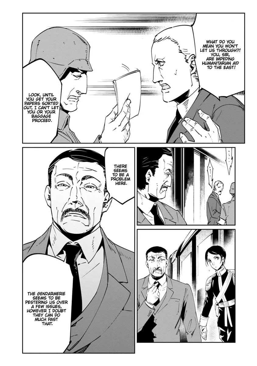 Baikoku Kikan Zinmanga X Chapter 14 Page 22