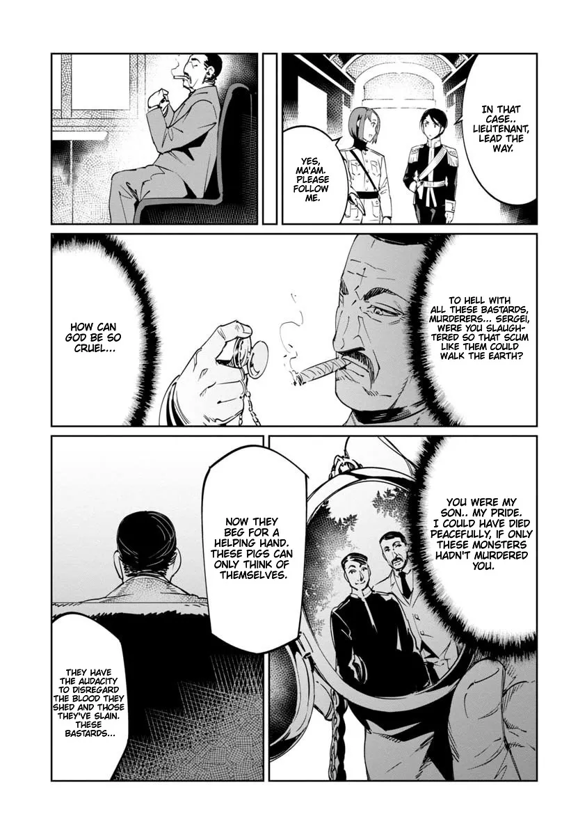 Baikoku Kikan Zinmanga X Chapter 14 Page 25