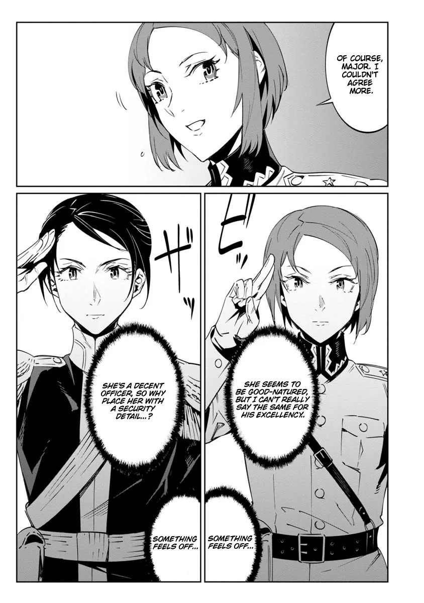 Baikoku Kikan Zinmanga X Chapter 14 Page 27