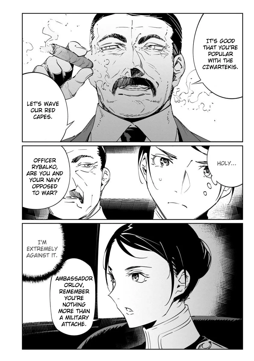 Baikoku Kikan Zinmanga X Chapter 13 Page 4