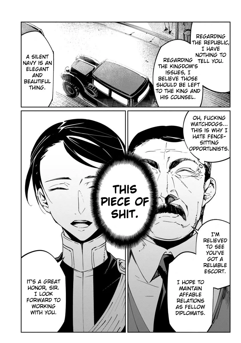 Baikoku Kikan Zinmanga X Chapter 13 Page 6