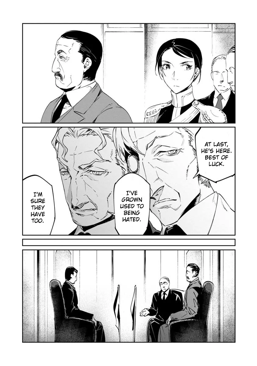 Baikoku Kikan Zinmanga X Chapter 13 Page 9