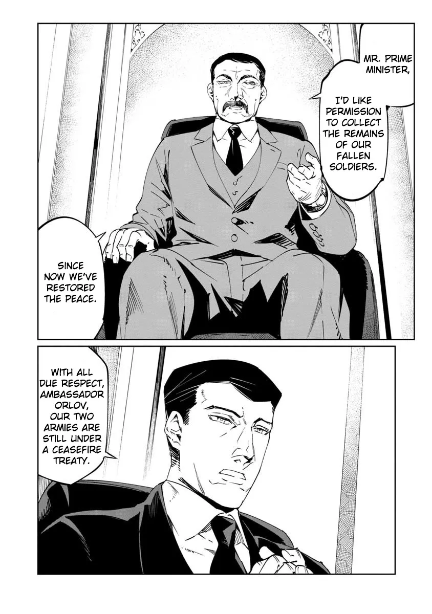 Baikoku Kikan Zinmanga X Chapter 13 Page 10