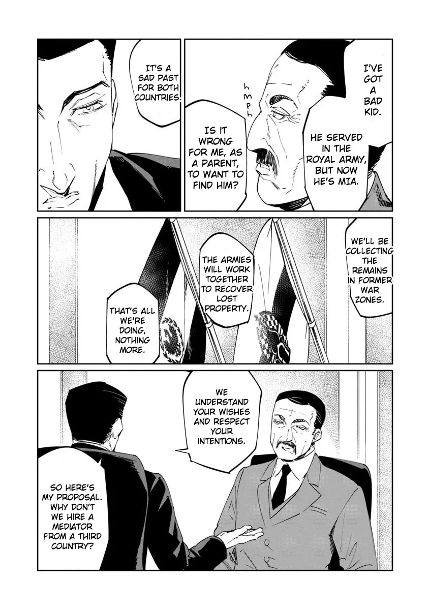 Baikoku Kikan Zinmanga X Chapter 13 Page 11