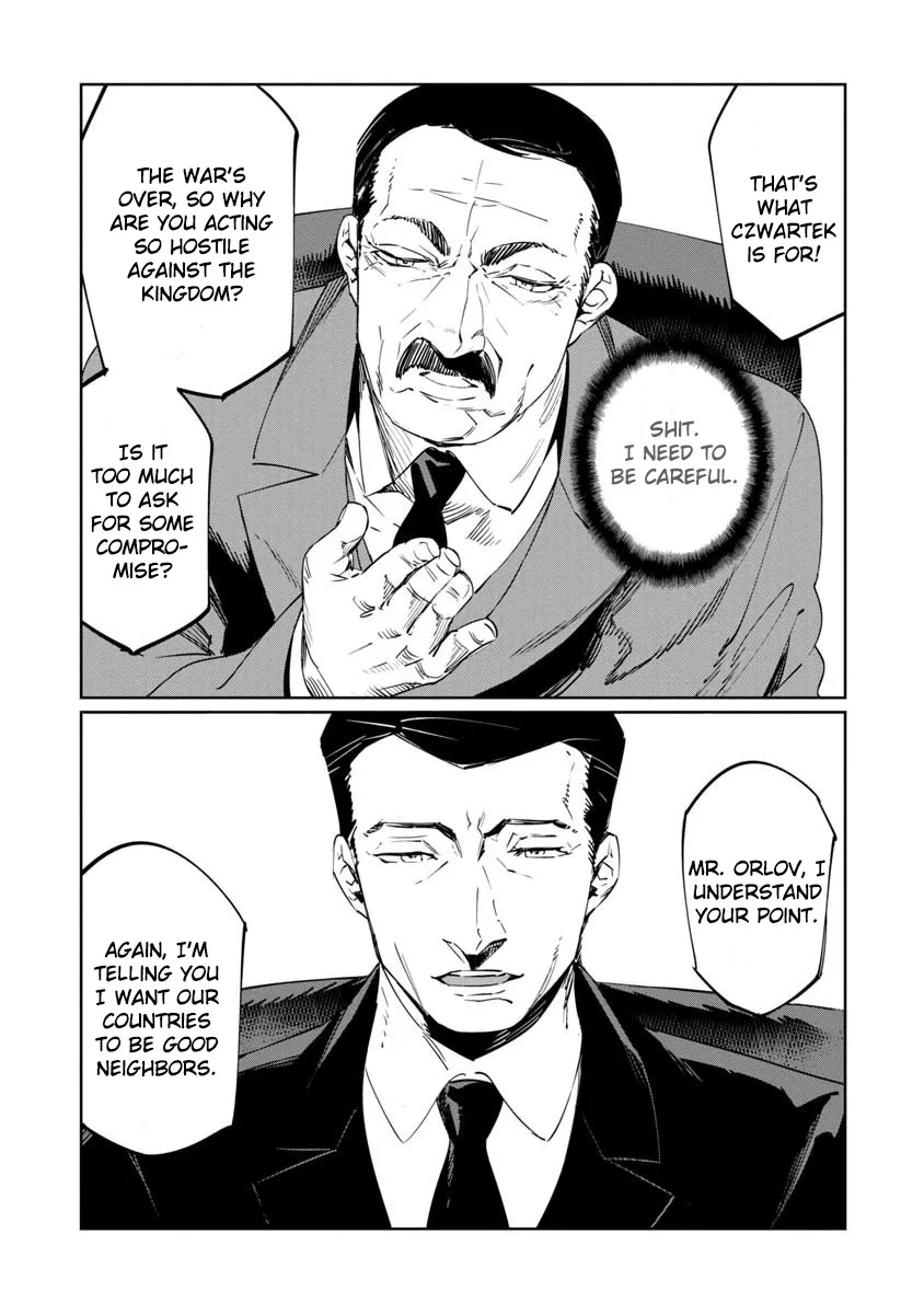 Baikoku Kikan Zinmanga X Chapter 13 Page 12