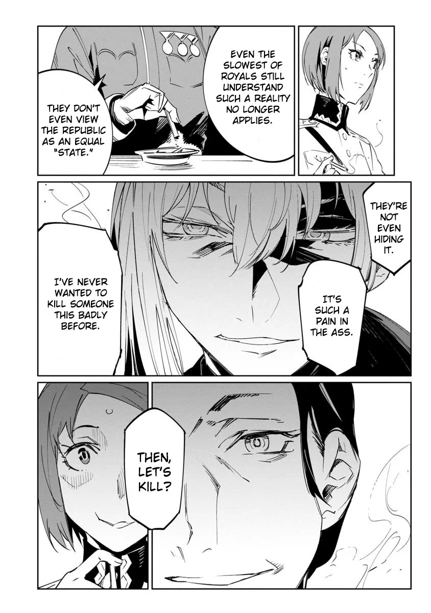 Baikoku Kikan Zinmanga X Chapter 13 Page 14