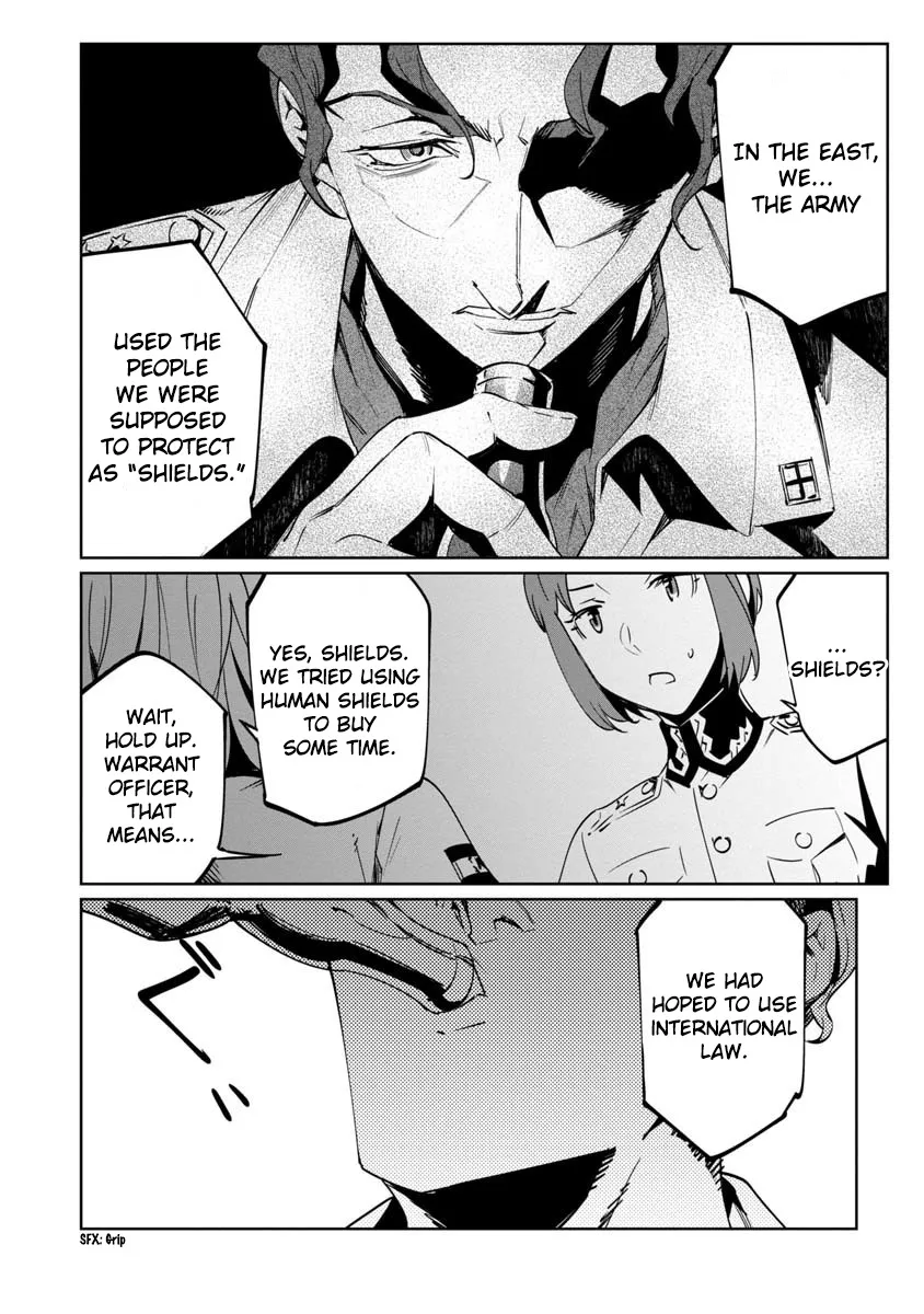 Baikoku Kikan Zinmanga X Chapter 13 Page 22