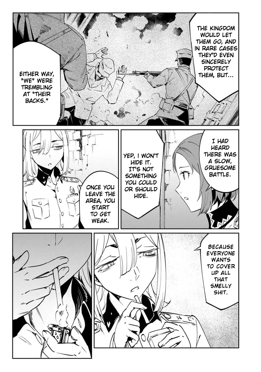 Baikoku Kikan Zinmanga X Chapter 13 Page 23