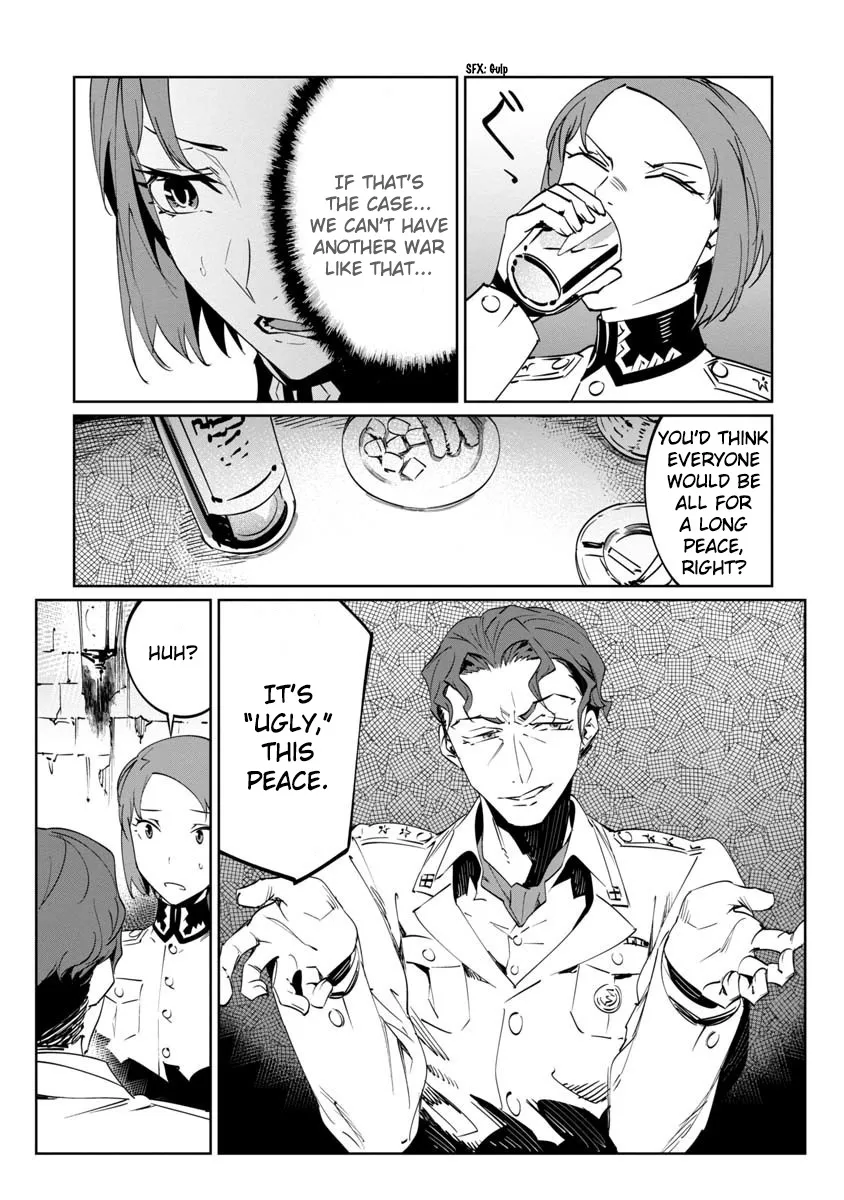 Baikoku Kikan Zinmanga X Chapter 13 Page 25