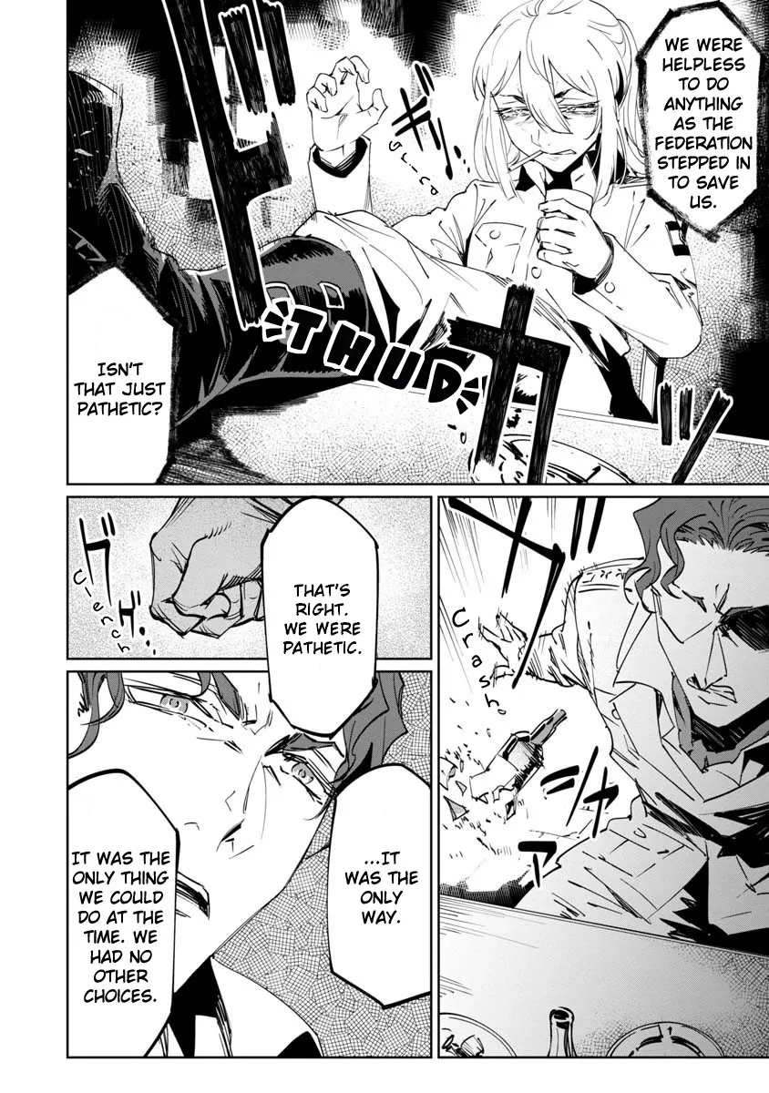Baikoku Kikan Zinmanga X Chapter 13 Page 26