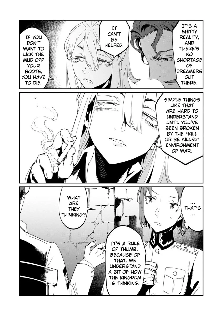 Baikoku Kikan Zinmanga X Chapter 13 Page 27