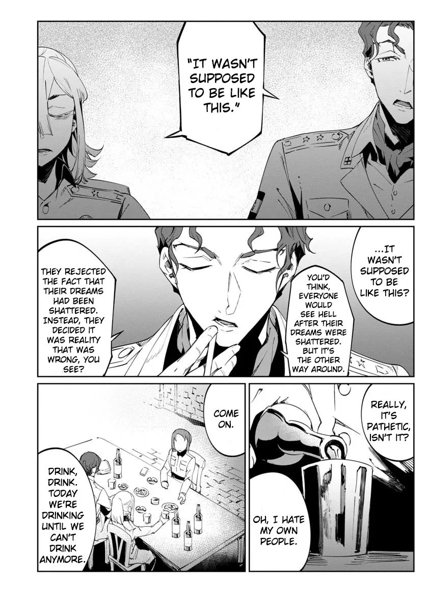 Baikoku Kikan Zinmanga X Chapter 13 Page 28
