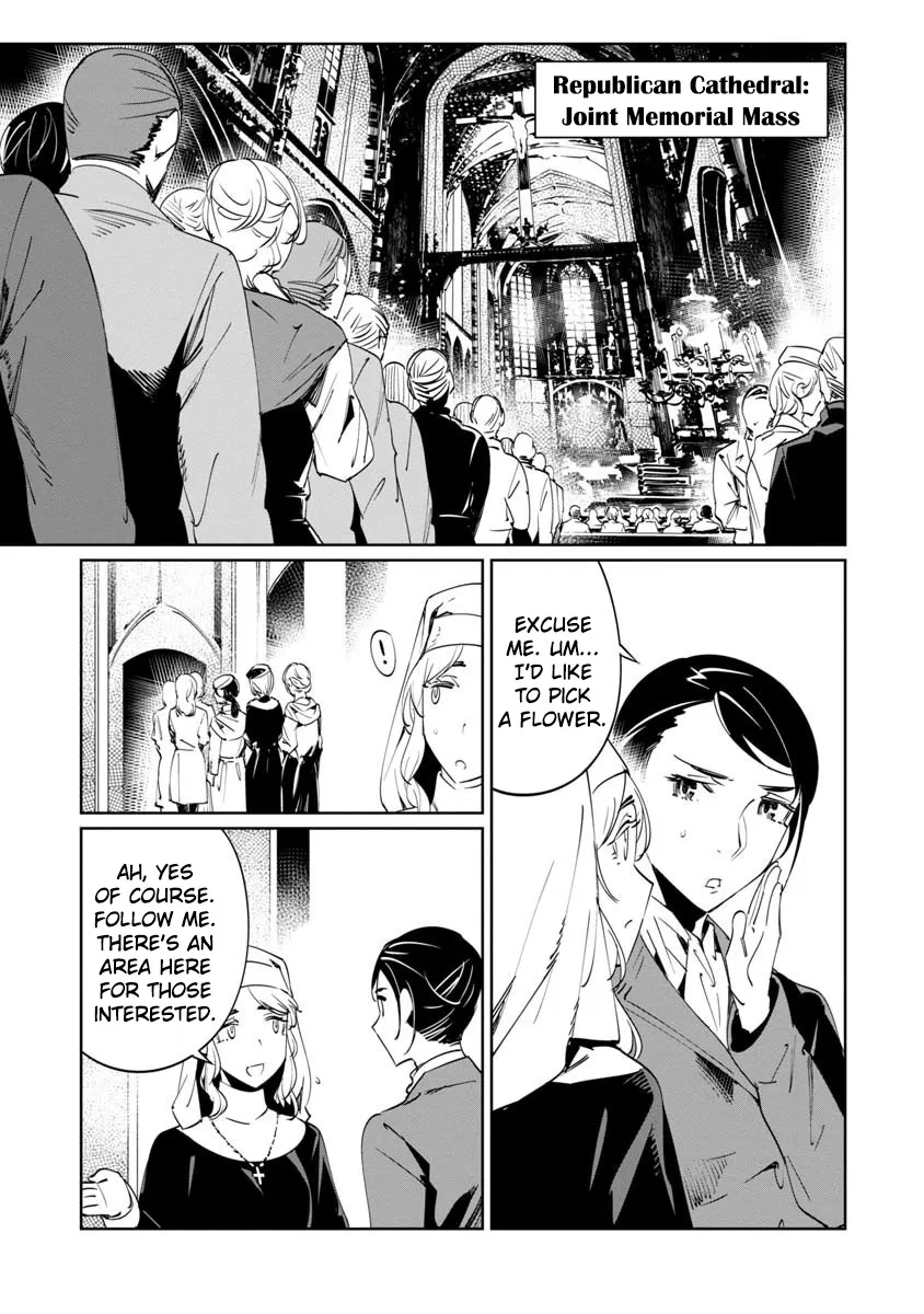 Baikoku Kikan Zinmanga X Chapter 13 Page 29