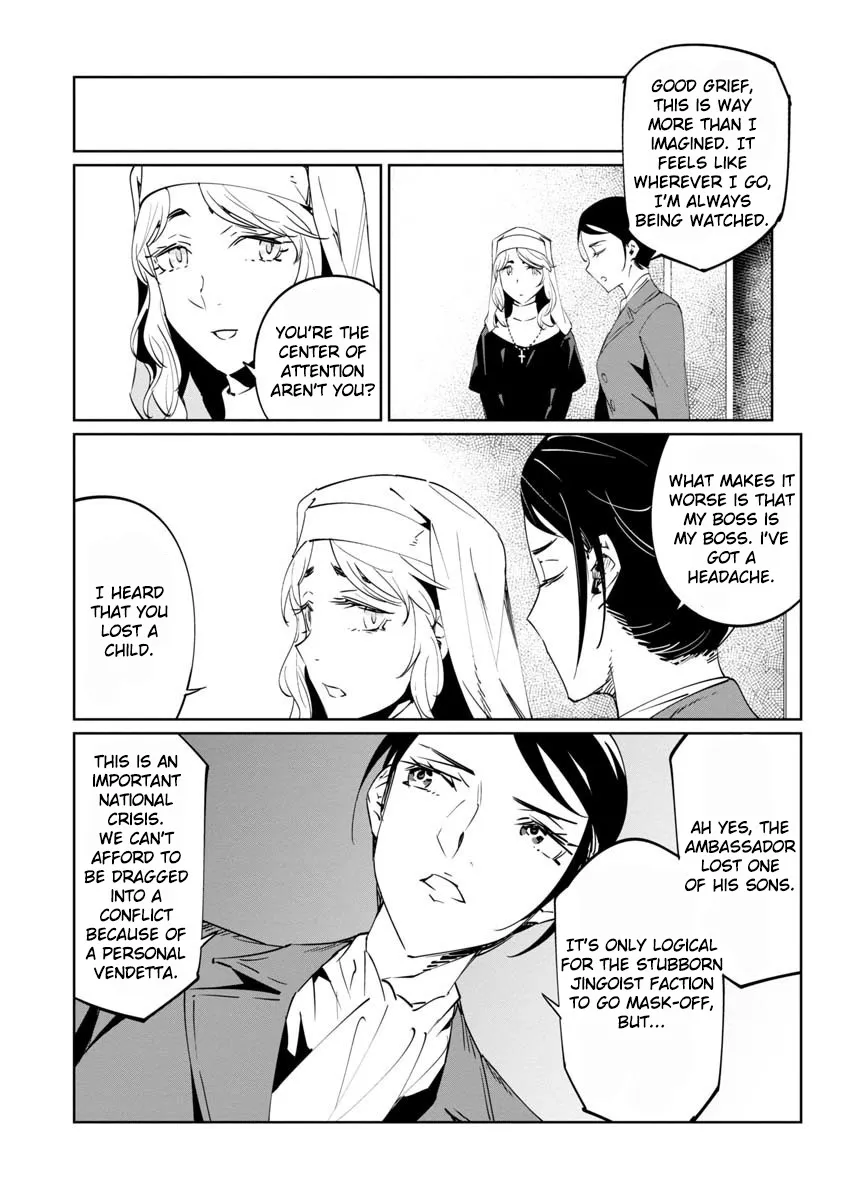 Baikoku Kikan Zinmanga X Chapter 13 Page 30