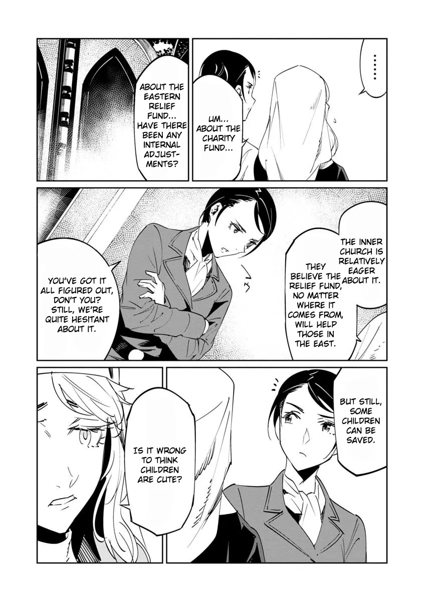 Baikoku Kikan Zinmanga X Chapter 13 Page 31