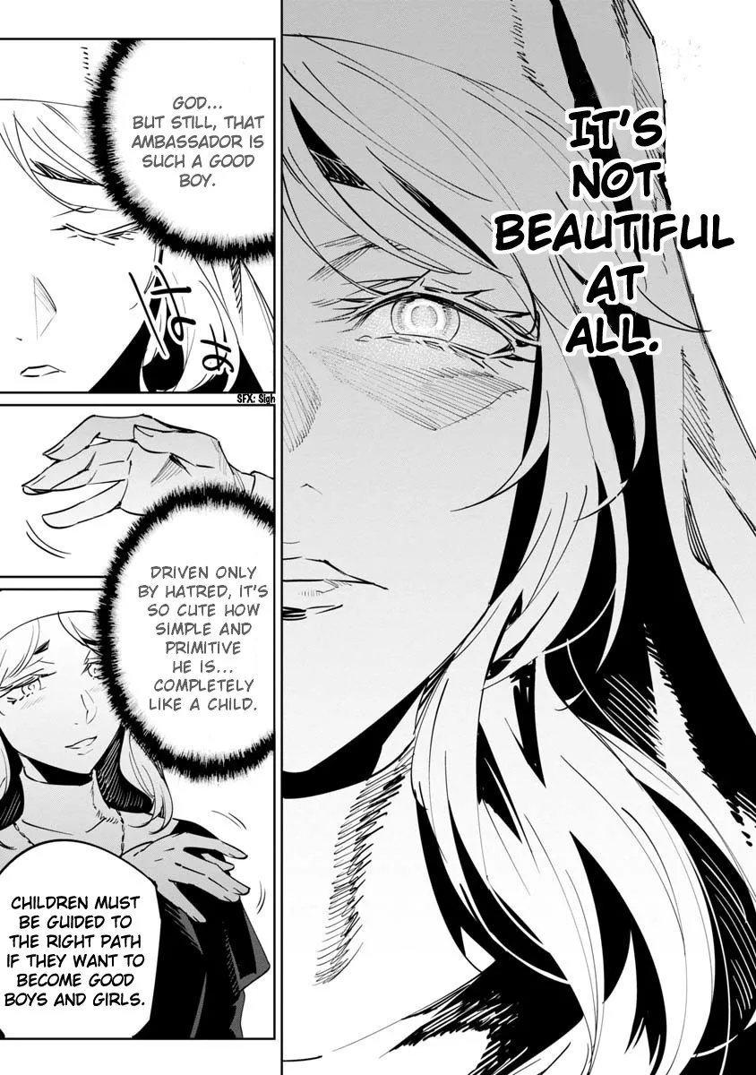 Baikoku Kikan Zinmanga X Chapter 13 Page 35