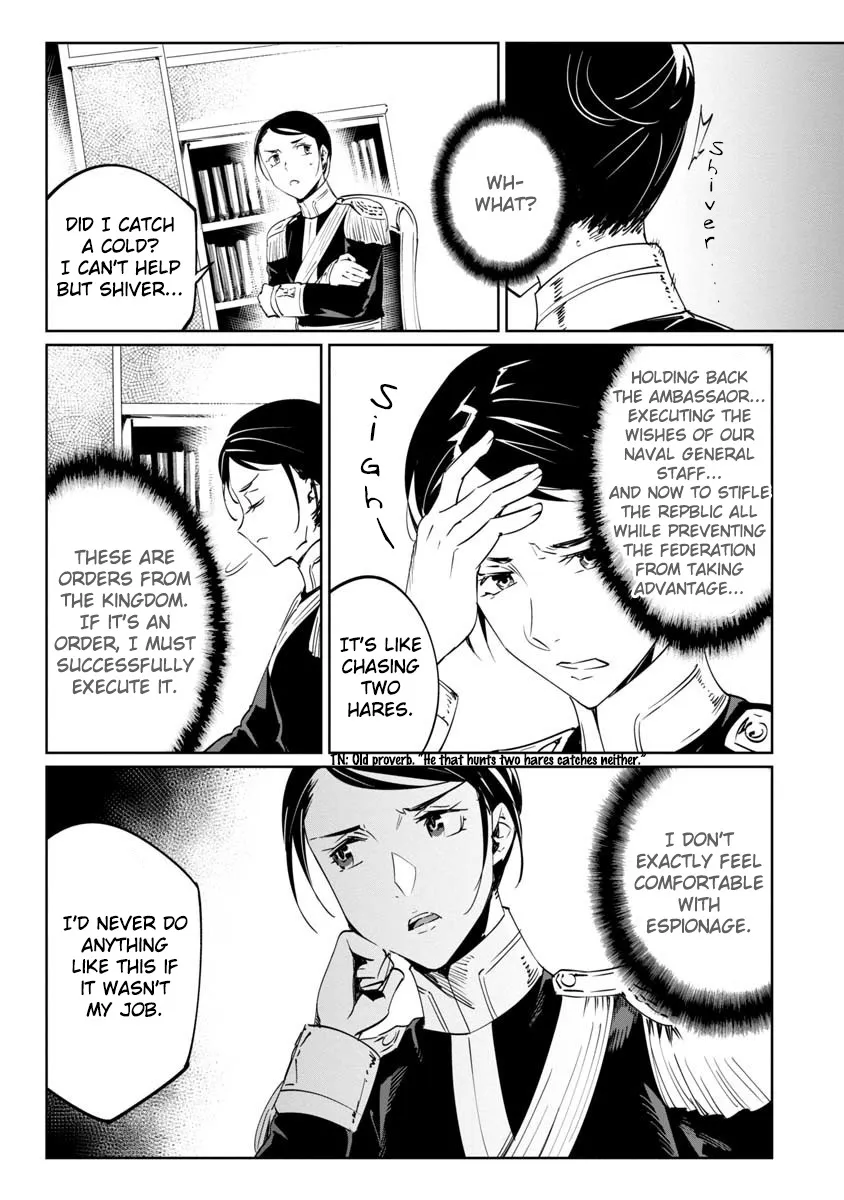 Baikoku Kikan Zinmanga X Chapter 13 Page 37