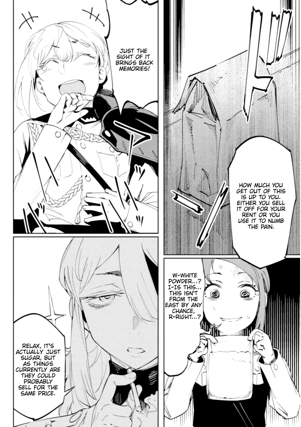 Baikoku Kikan Zinmanga X Chapter 12.5 Page 3