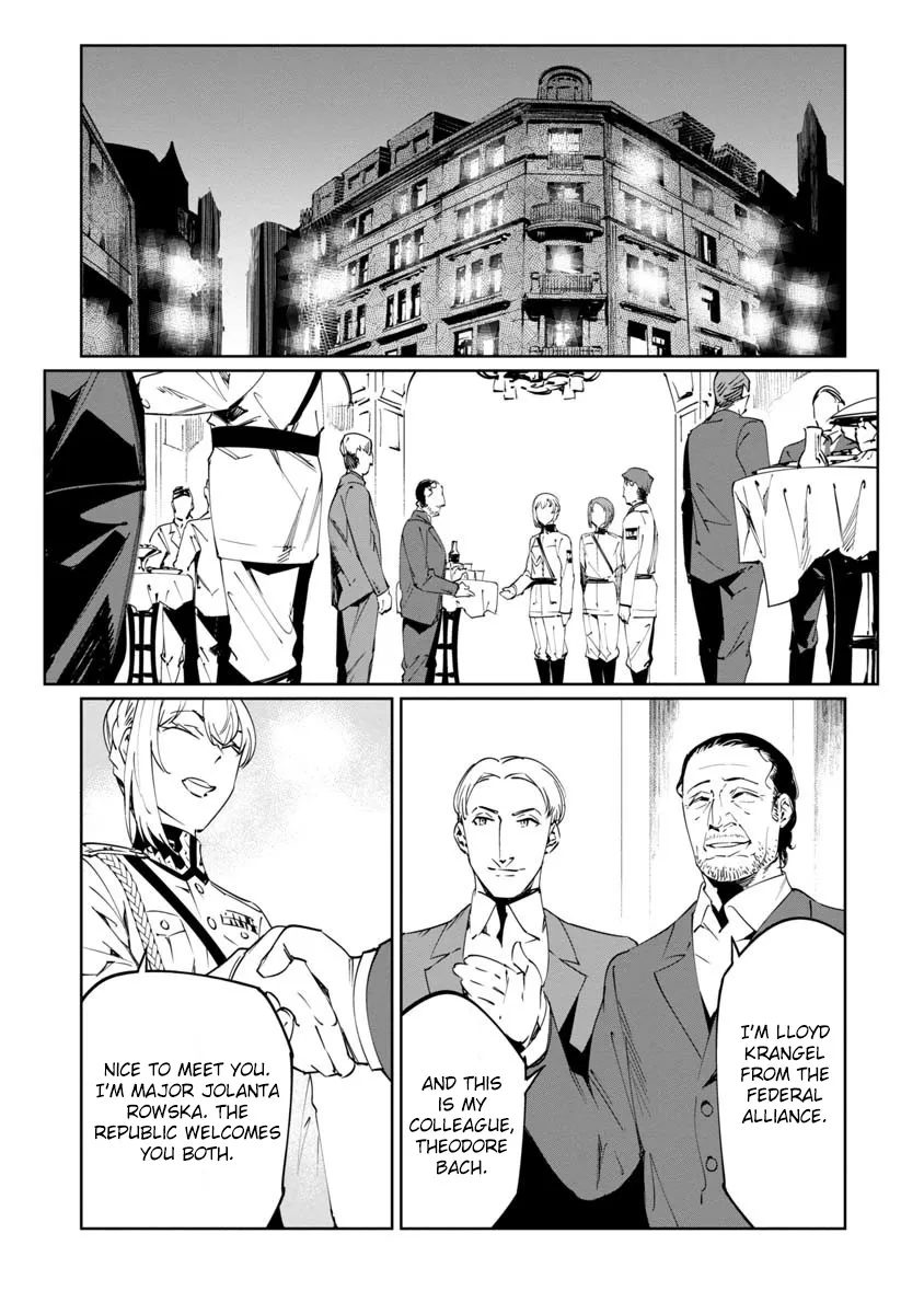 Baikoku Kikan Zinmanga X Chapter 11 Page 3