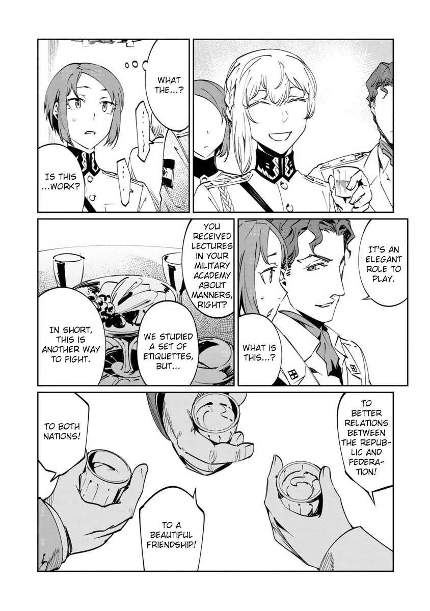 Baikoku Kikan Zinmanga X Chapter 11 Page 4