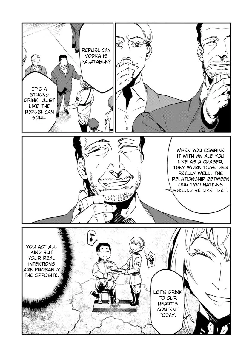 Baikoku Kikan Zinmanga X Chapter 11 Page 5