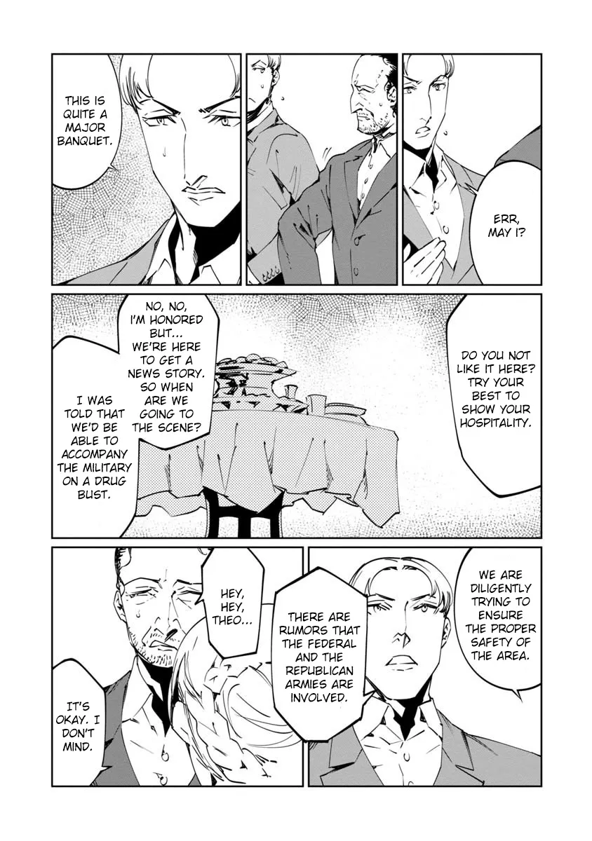 Baikoku Kikan Zinmanga X Chapter 11 Page 6