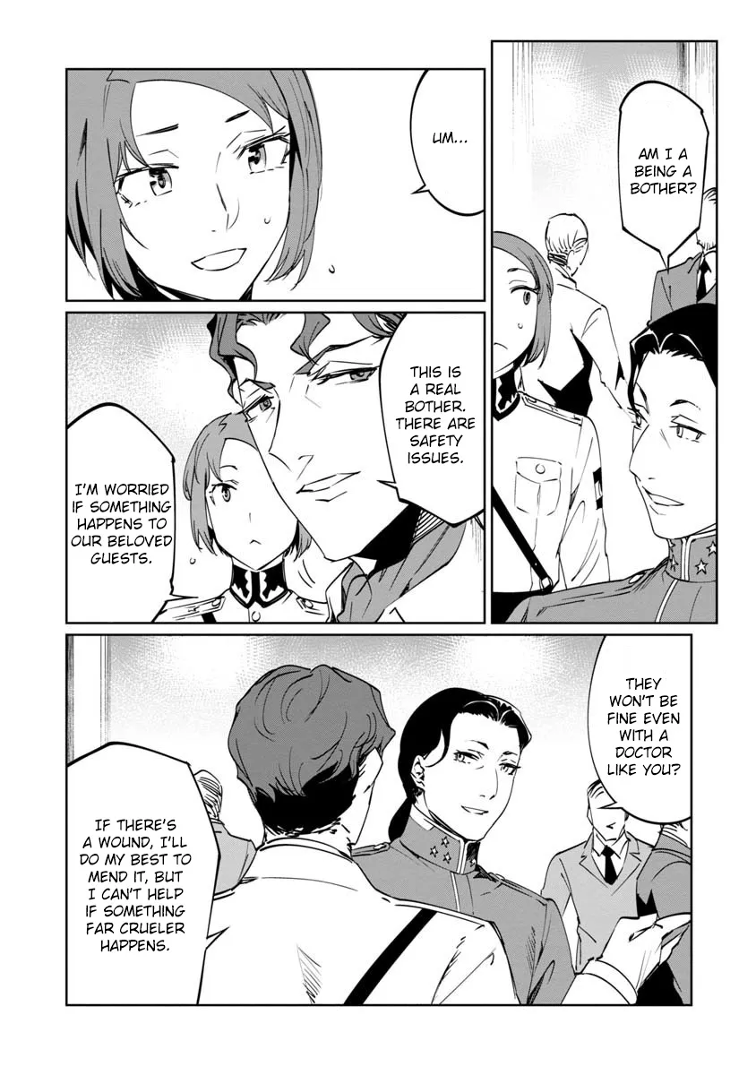Baikoku Kikan Zinmanga X Chapter 11 Page 8