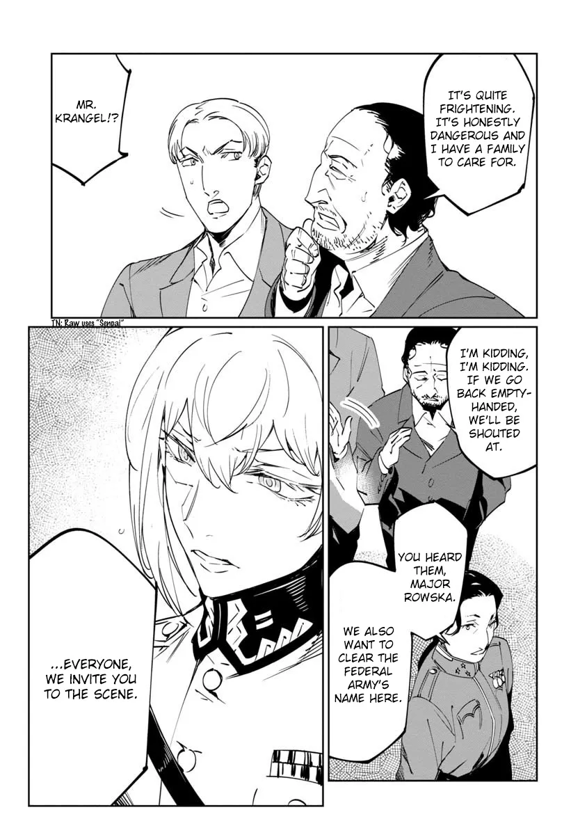 Baikoku Kikan Zinmanga X Chapter 11 Page 9