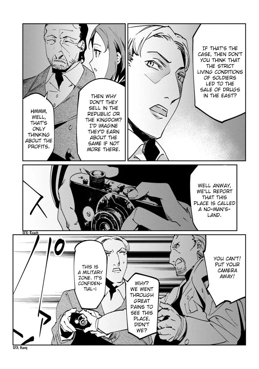 Baikoku Kikan Zinmanga X Chapter 11 Page 12
