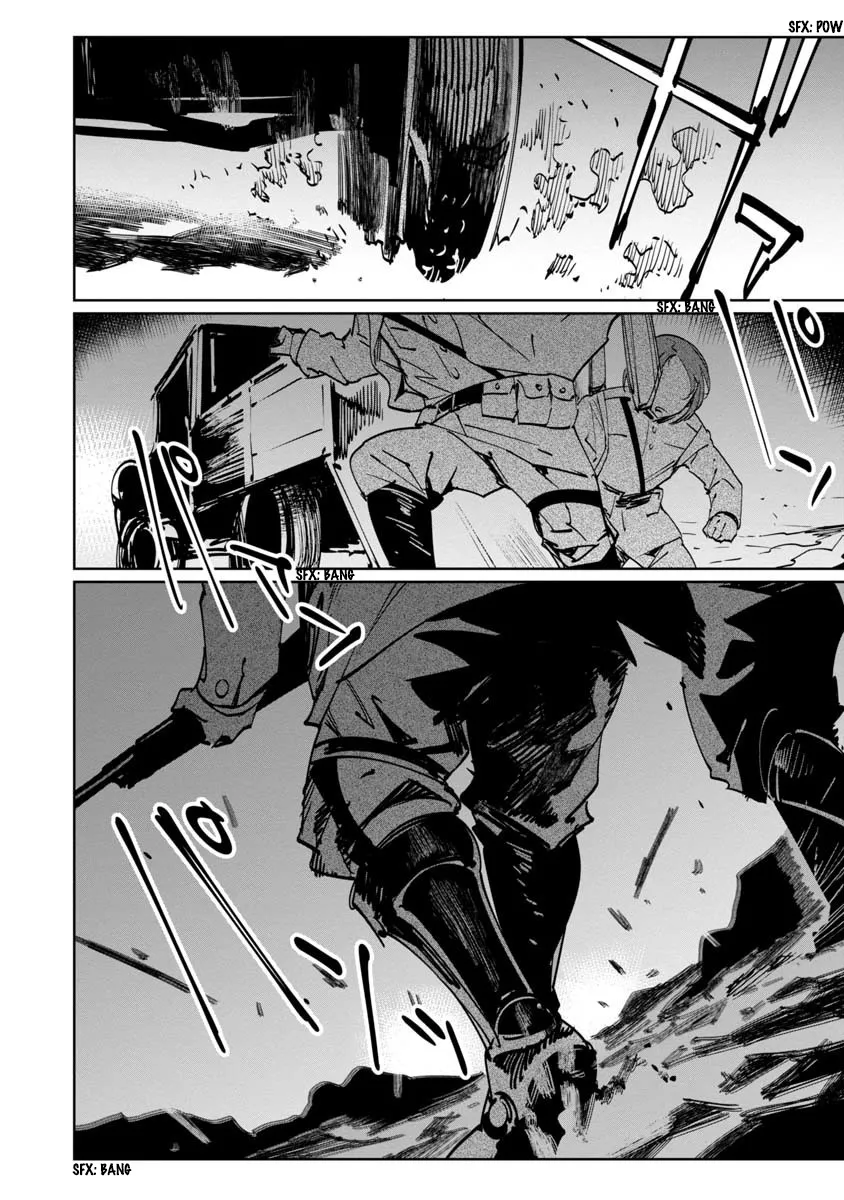 Baikoku Kikan Zinmanga X Chapter 11 Page 14