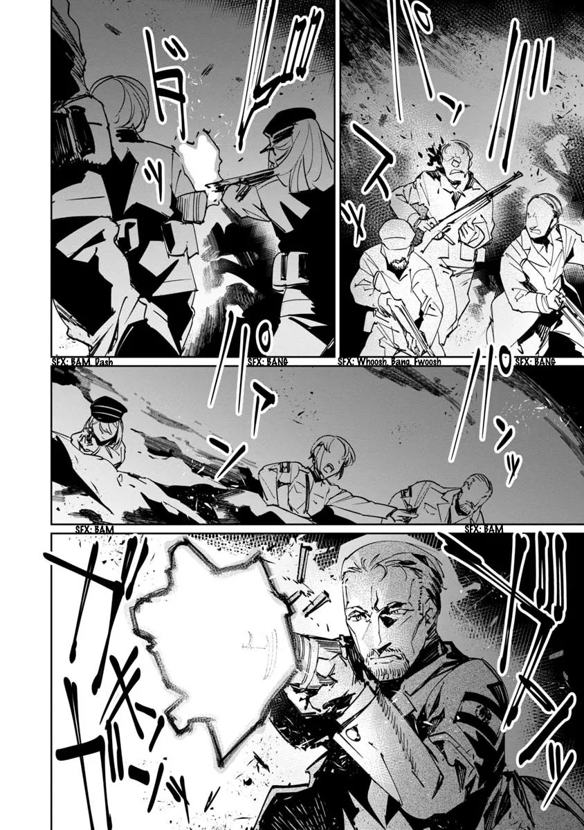 Baikoku Kikan Zinmanga X Chapter 11 Page 16