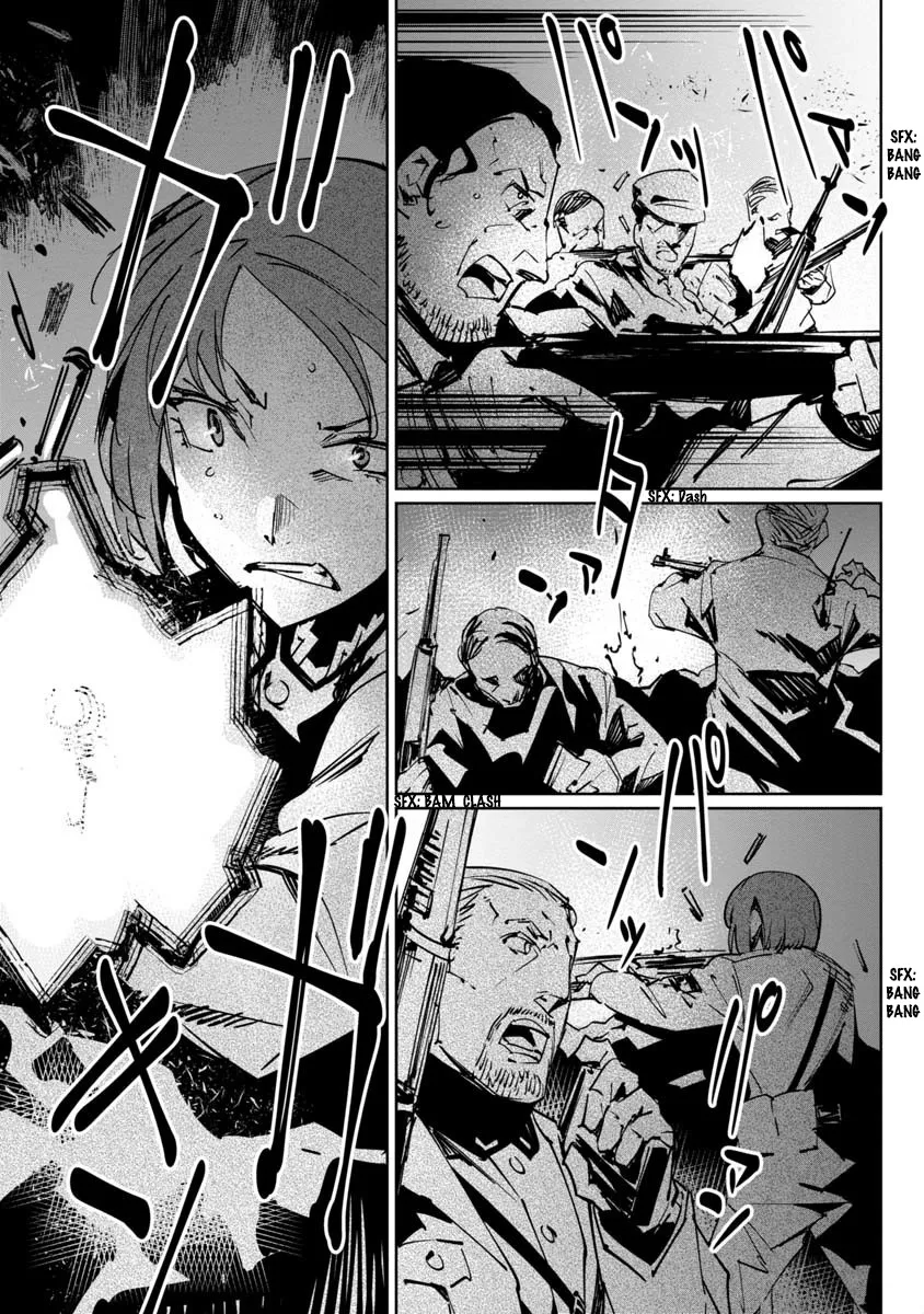 Baikoku Kikan Zinmanga X Chapter 11 Page 17