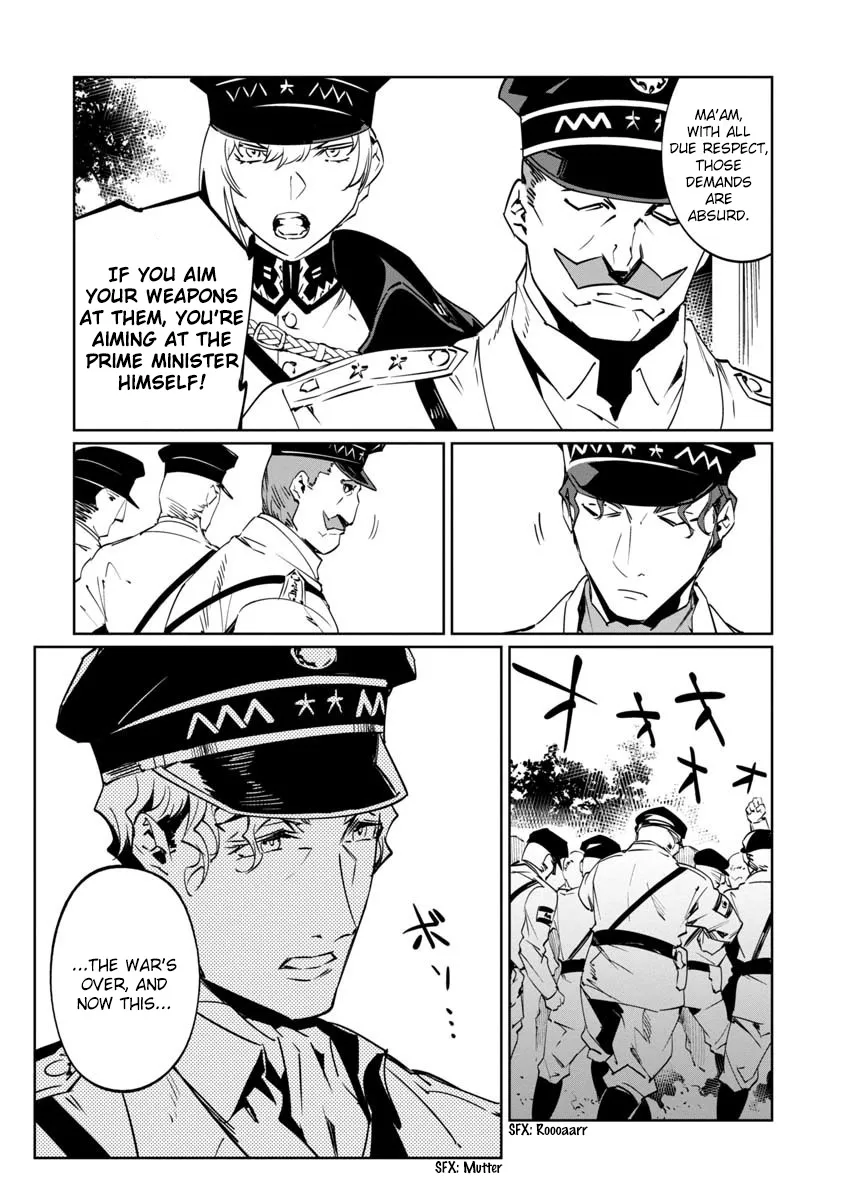 Baikoku Kikan Zinmanga X Chapter 9 Page 19