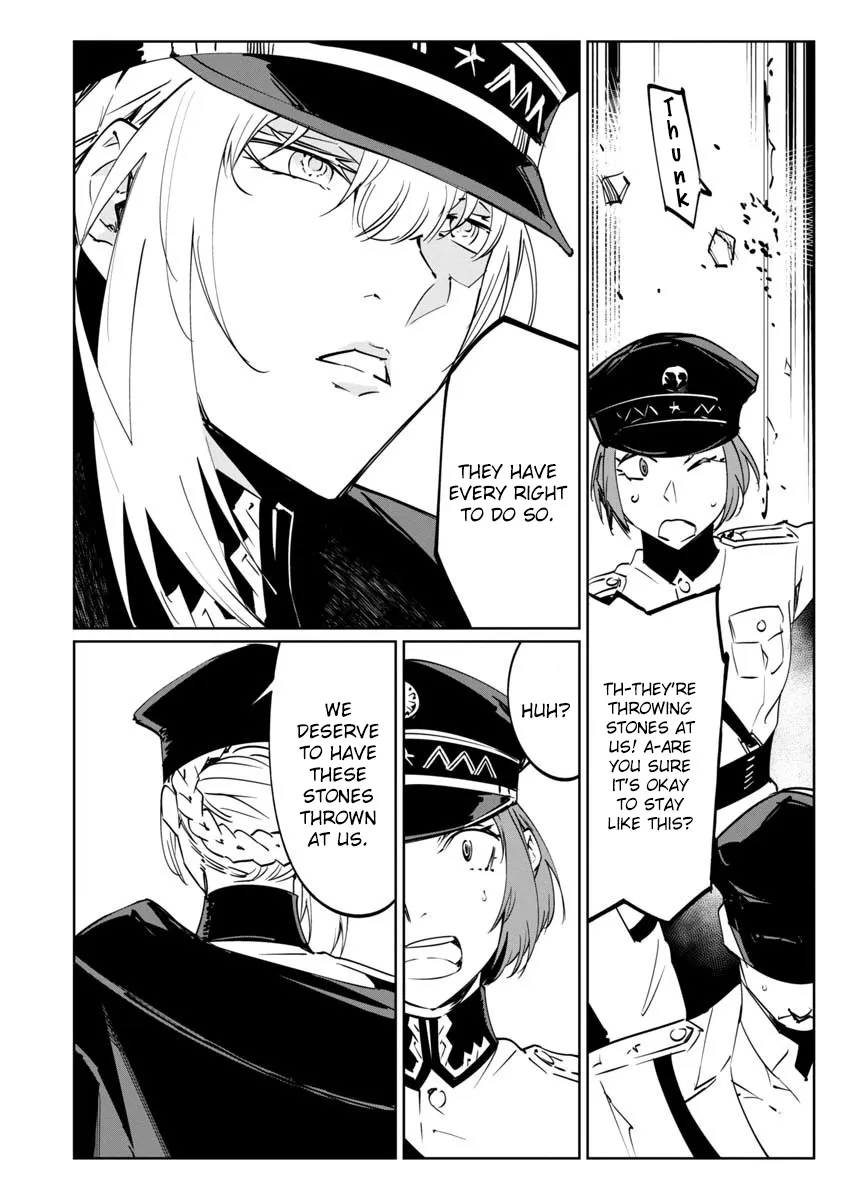 Baikoku Kikan Zinmanga X Chapter 9 Page 20