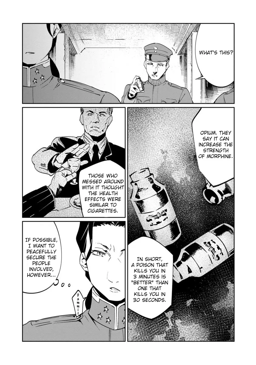 Baikoku Kikan Zinmanga X Chapter 9 Page 24