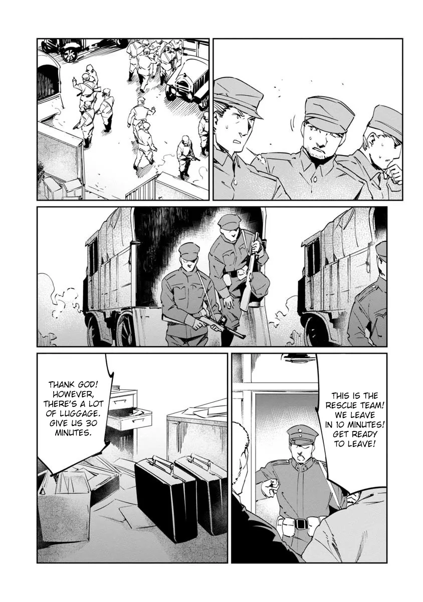 Baikoku Kikan Zinmanga X Chapter 9 Page 28