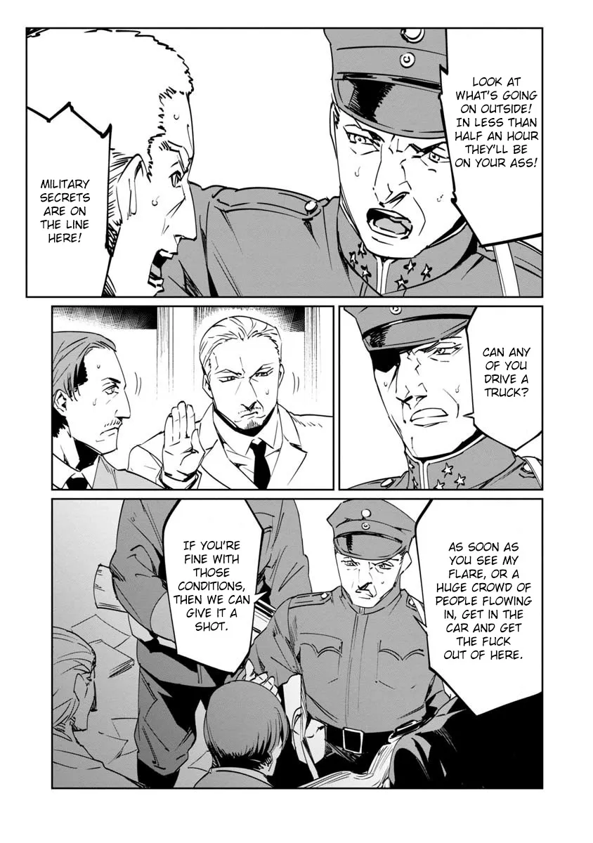 Baikoku Kikan Zinmanga X Chapter 9 Page 29