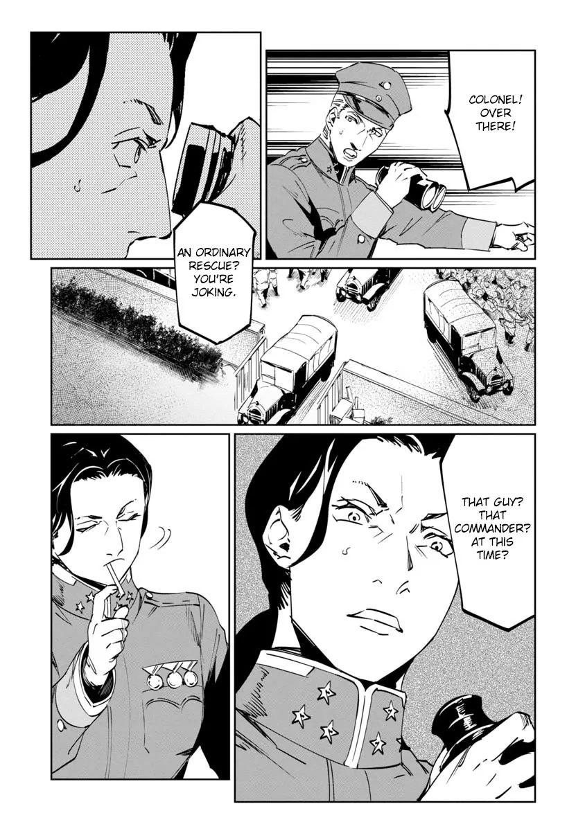 Baikoku Kikan Zinmanga X Chapter 9 Page 31
