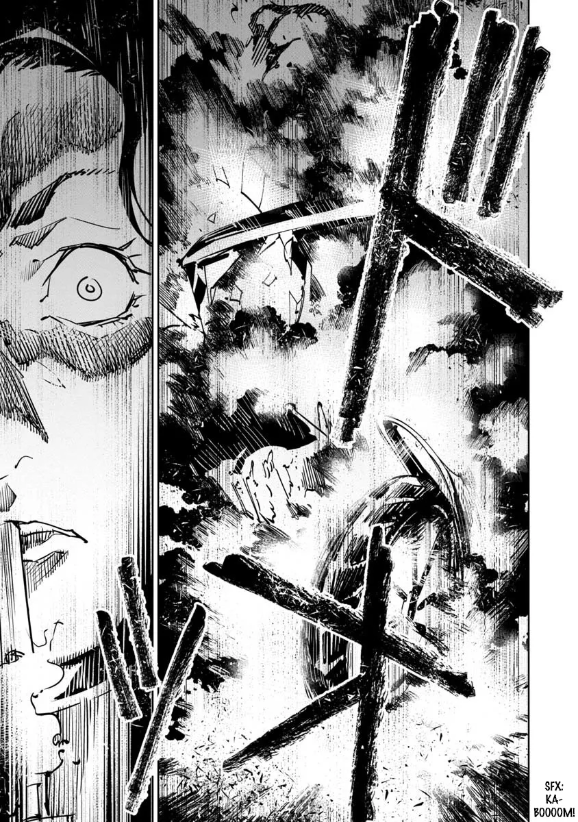 Baikoku Kikan Zinmanga X Chapter 9 Page 33