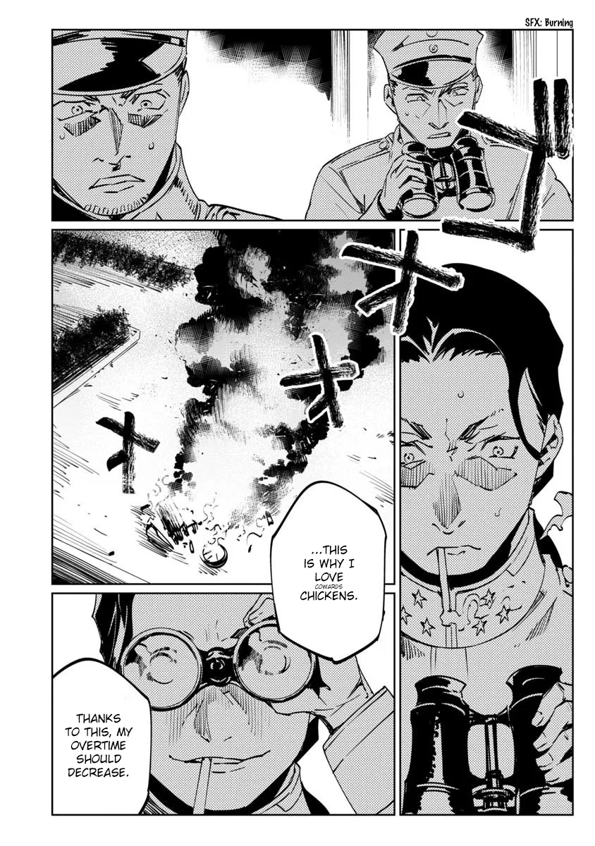 Baikoku Kikan Zinmanga X Chapter 9 Page 34