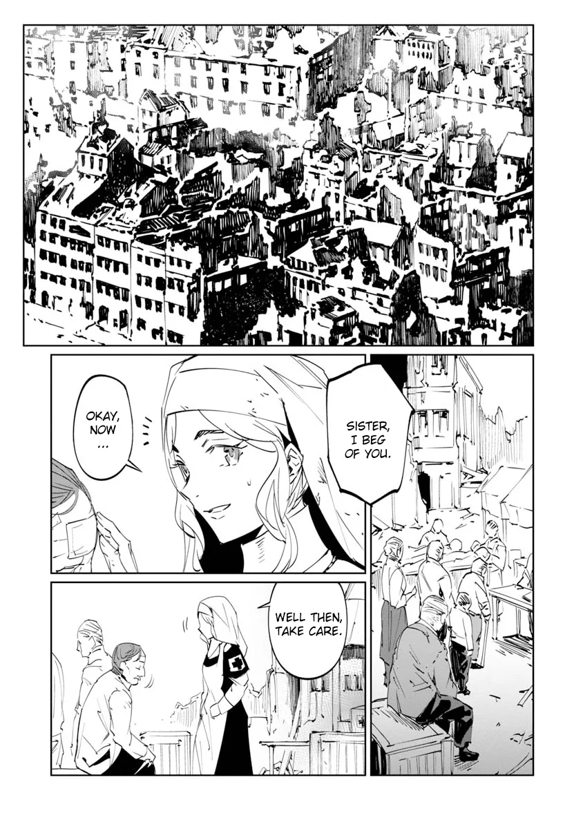 Baikoku Kikan Zinmanga X Chapter 7 Page 2